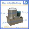 Automatic Mixers for snacks food made in China
