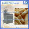ISO Automatic Fried Oil Filter Machine