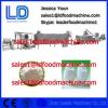 Stainless steel Extruded Modified Starch processing machinery