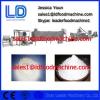 Hot sale Extruded Modified Starch processing equipment/line