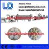 Made in china Extruded Modified Starch processing line #1 small image