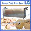 Automatic Roasting Oven,Dryer for nut