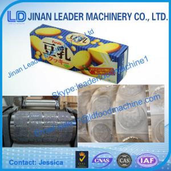 Automatic Biscuit Process Line / Biscuit making Machinery can change different moulds #1 image