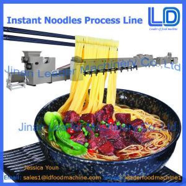 Instant noodles making machine for bag,cup,barrel style #1 image