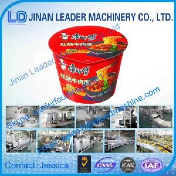 Instant noodles making machine with CE ISO certificate #1 image