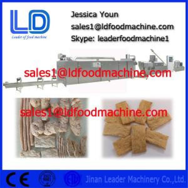 TVP TSP Soya bean protein food processing Machinery #1 image