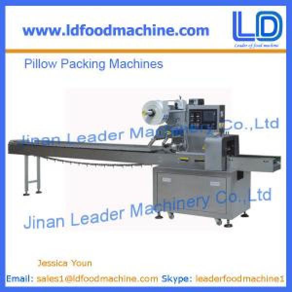 snacks pillow packaging machines #1 image