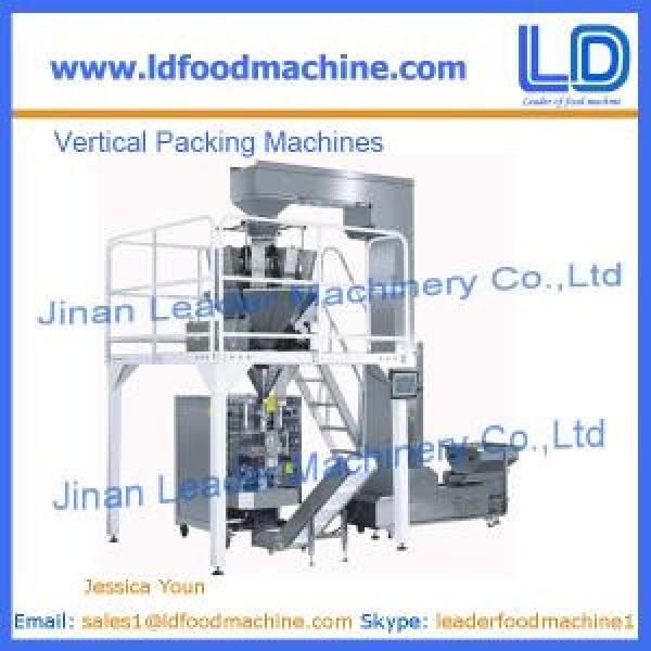 Vertical packing machines,snack food packing machine #1 image